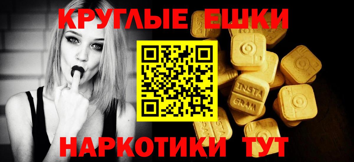  tor  Ecstasy louis Vuitton  Ecstasy Дубай  Вход с VPN  Бахчисарай 
