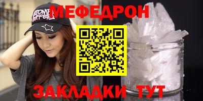 jwh Братск