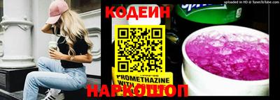 крисы Брянск