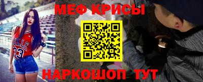 jwh Братск