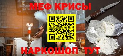 скорость mdpv Боровичи