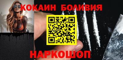jwh Братск