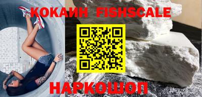 скорость mdpv Боровичи