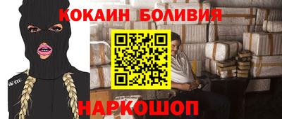 скорость mdpv Боровичи