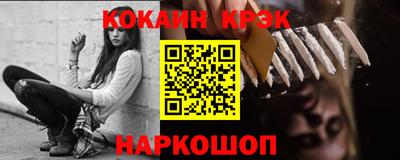 скорость mdpv Боровичи