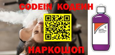 крисы Брянск