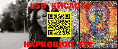 скорость mdpv Боровичи