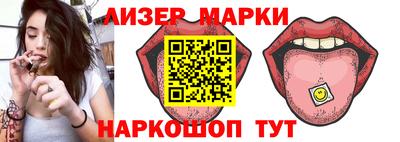 крисы Брянск