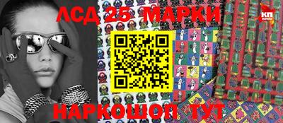 крисы Брянск