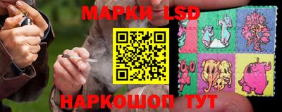 jwh Братск