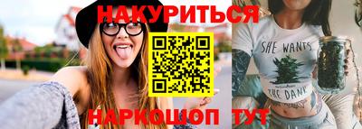 jwh Братск