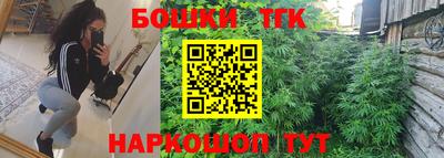 скорость mdpv Боровичи