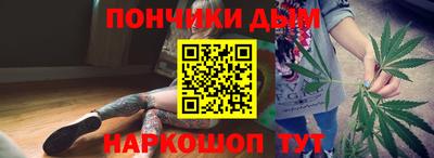 jwh Братск