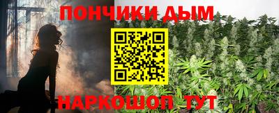 скорость mdpv Боровичи