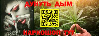 скорость mdpv Боровичи