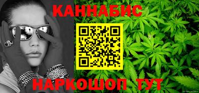 jwh Братск