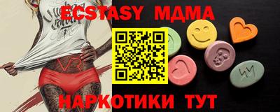 jwh Братск