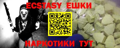 jwh Братск