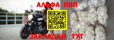 jwh Братск