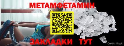 скорость mdpv Боровичи