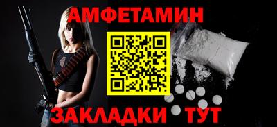 скорость mdpv Боровичи
