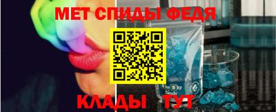крисы Брянск