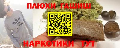 jwh Братск