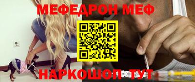 jwh Братск