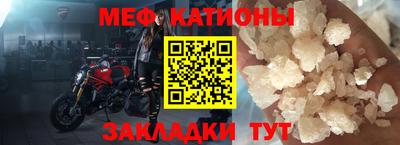 jwh Братск