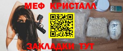 скорость mdpv Боровичи