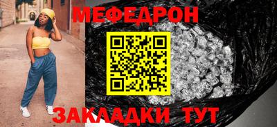 jwh Братск